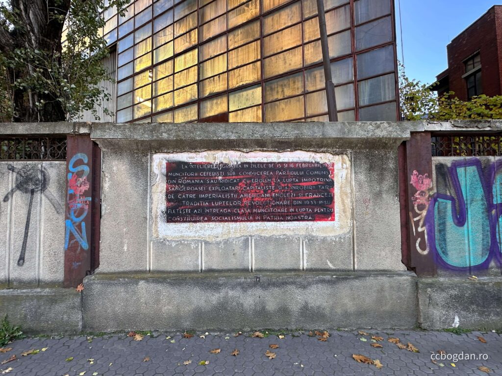 Placa Greva Atelierele CFR Grivița izbucnită în 15 februarie 1933
