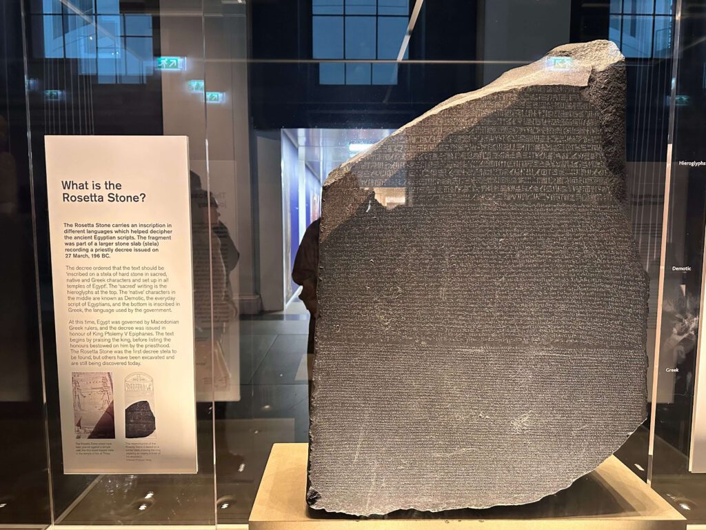rosetta stone british museum