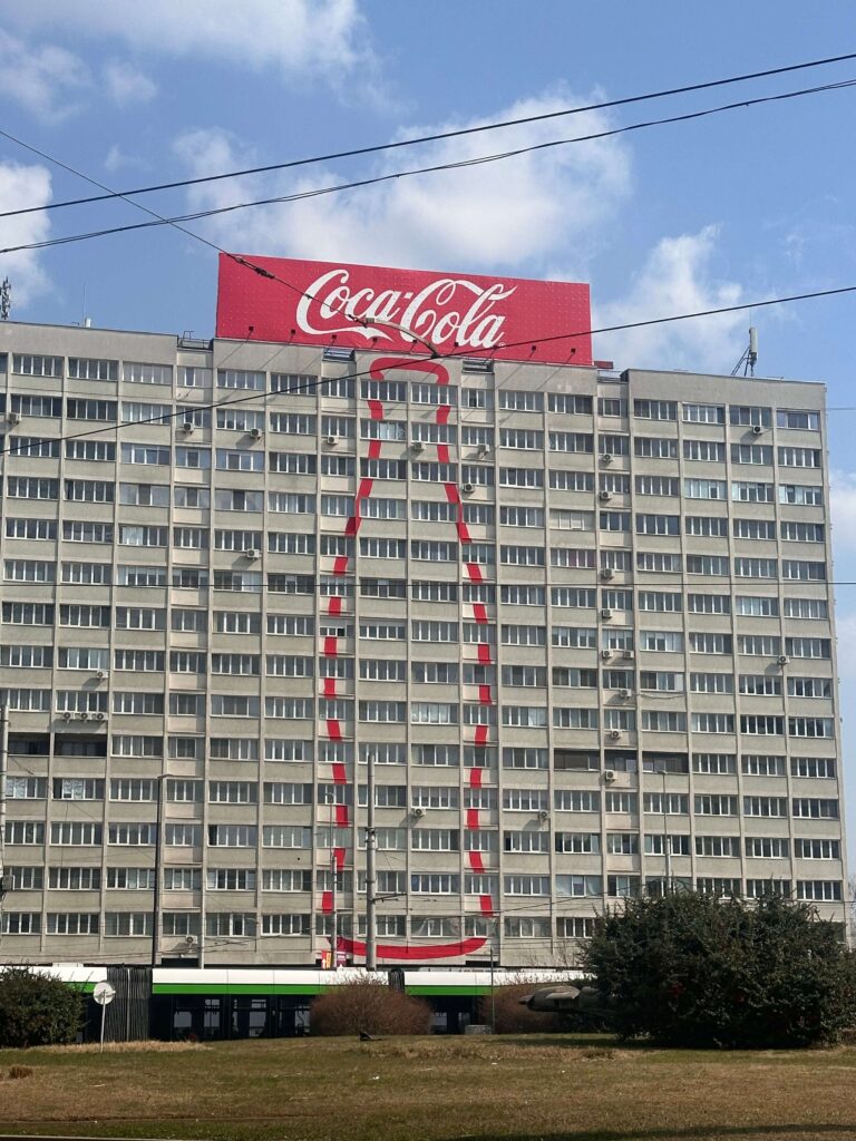 reclama coca-cola obor bucuresti